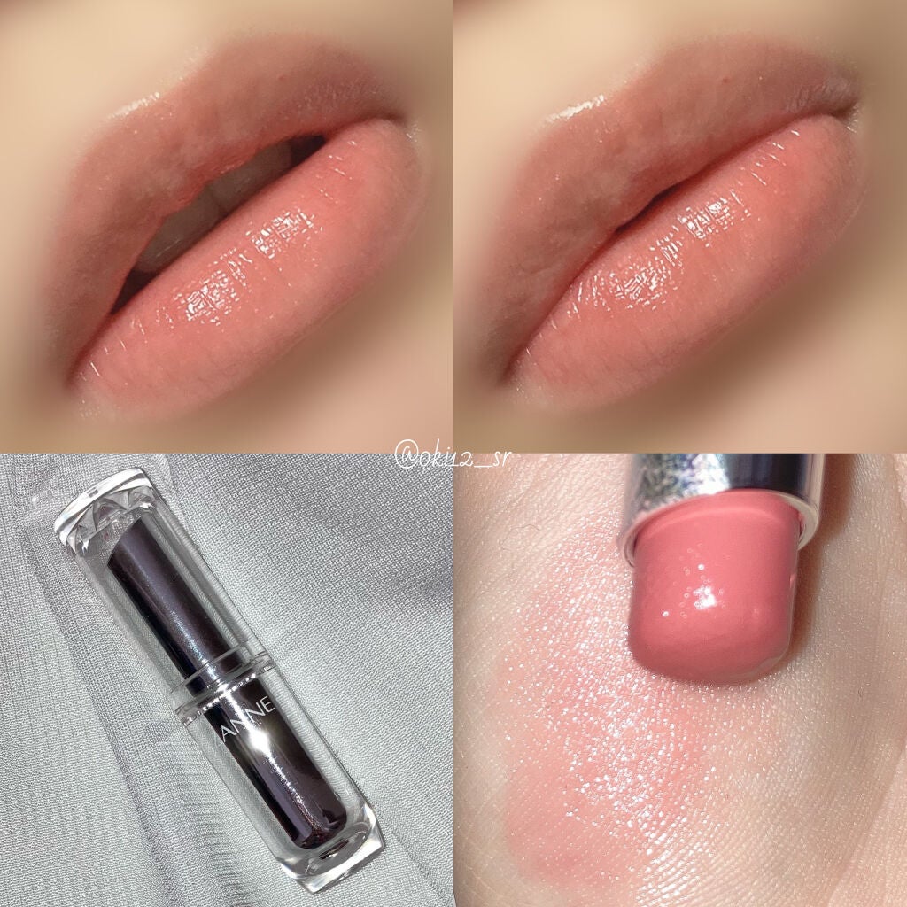 ラスティンググロスリップ/CEZANNE/口紅を使ったクチコミ(3枚目)