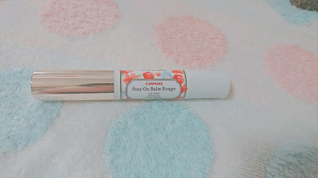 ステイオンバームルージュ/キャンメイク/口紅を使ったクチコミ(1枚目)