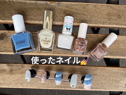 カラフルネイルズ/キャンメイク/マニキュアを使ったクチコミ(3枚目)