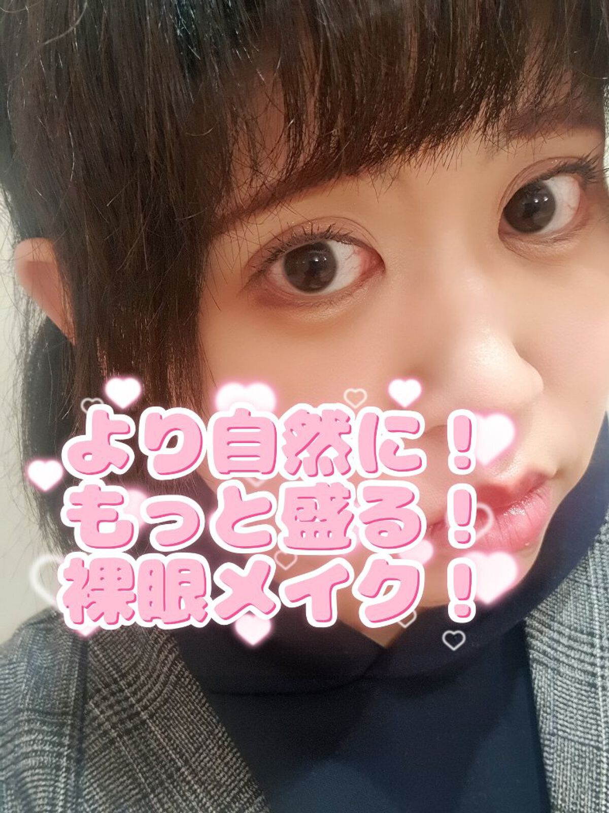 ヴィーガンフェイスオールパレット 02ピーチグロウ/AMUSE/アイシャドウパレットを使ったクチコミ（1枚目）