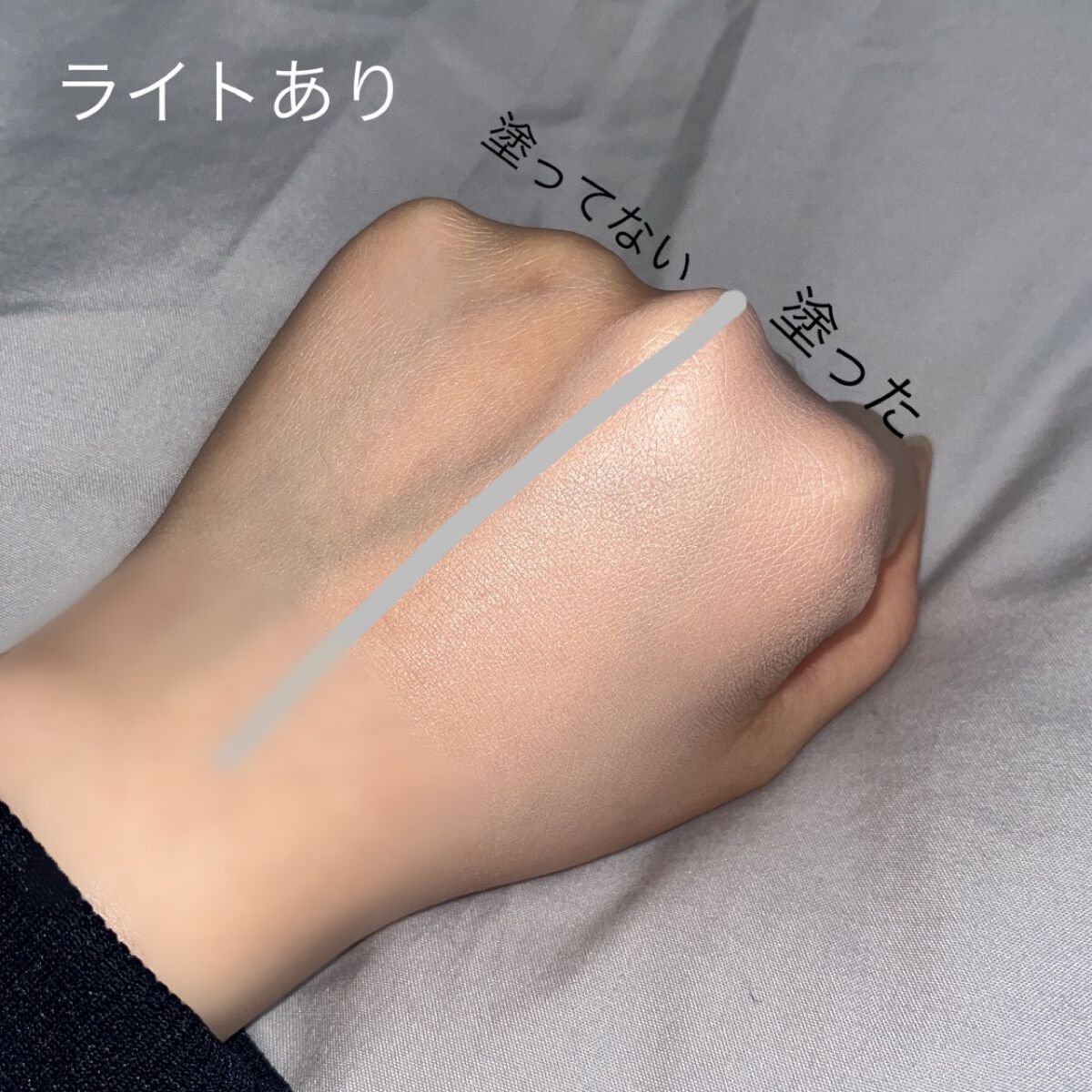 シピシピ フィットスキンクッション/CipiCipi/クッションファンデーションを使ったクチコミ(5枚目)