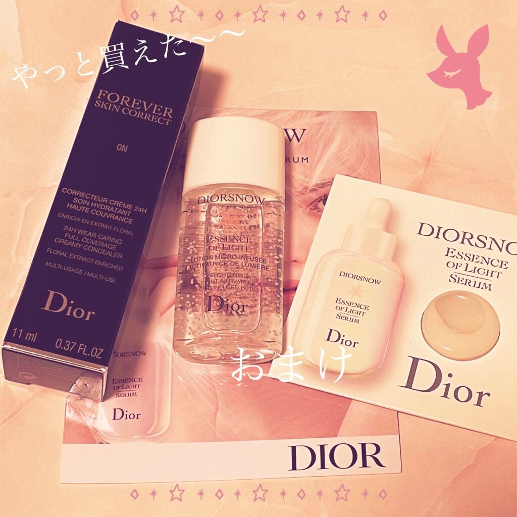 カラフルネイルズ/キャンメイク/マニキュアを使ったクチコミ(1枚目)