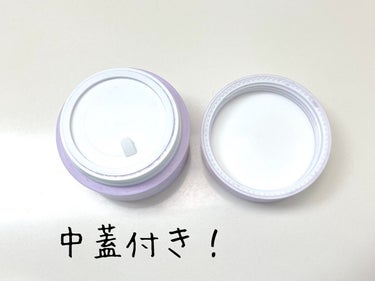 WHITE WHIPPING CREAM(ウユクリーム)/G9SKIN/化粧下地の画像