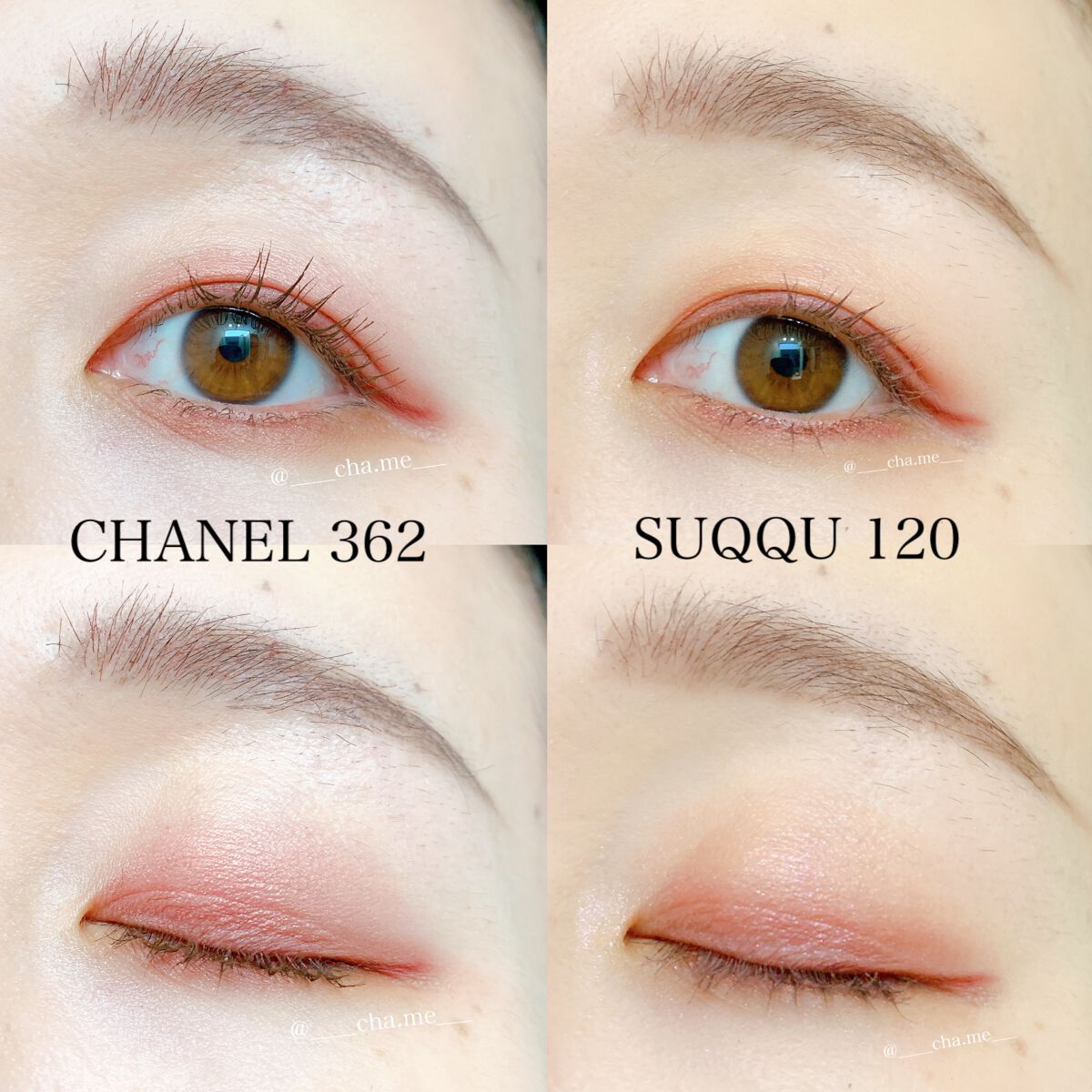 レ キャトル オンブル/CHANEL/アイシャドウパレットを使ったクチコミ(7枚目)