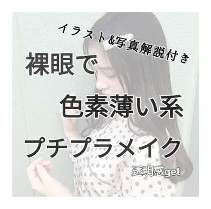 スキニーリッチシャドウ/excel/アイシャドウパレットを使ったクチコミ(1枚目)