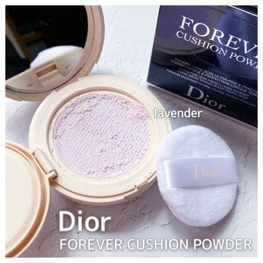 【毛穴もくすみもなかったことに✧Diorのクッションパウダー】
#パケ買い してしまいそうなゴージャスな#Dior の#クッションパウダー ♡
私は#ラベンダー をgetしました✧

パフがイマイチとい