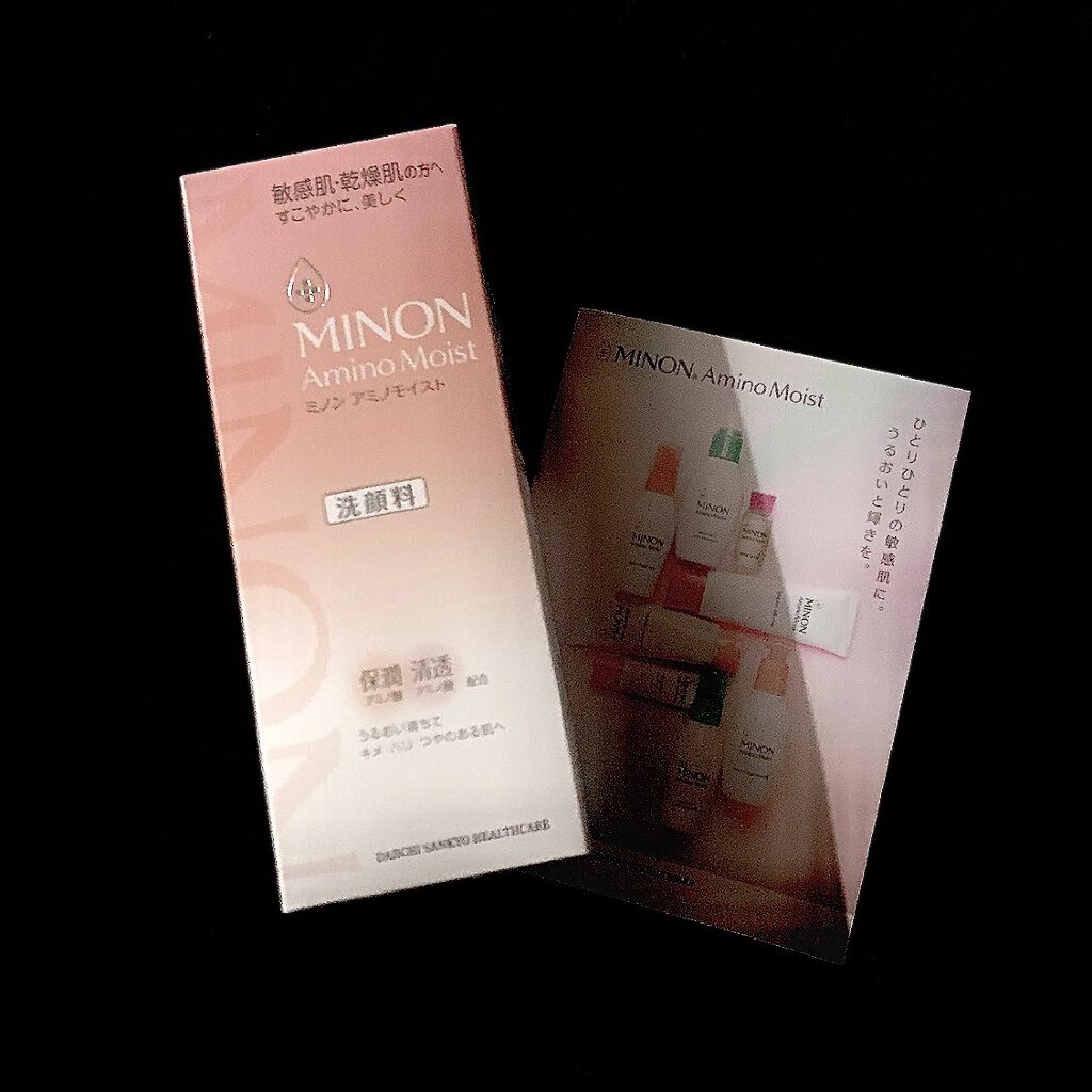 アミノモイスト モイストクリーミィ ウォッシュ/ミノン/洗顔フォームを使ったクチコミ（3枚目）