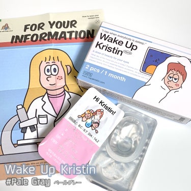 Wake Up Kristin/Hapa kristin/１ヶ月（１MONTH）カラコンを使ったクチコミ（2枚目）