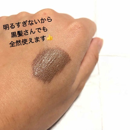 カラーリングアイブロウ/ヘビーローテーション/眉マスカラを使ったクチコミ(3枚目)