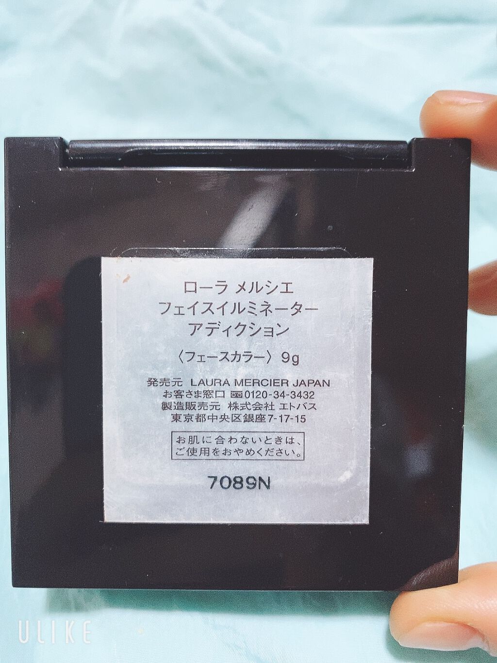 フェイスイルミネーター/ローラ メルシエ/パウダーハイライトを使ったクチコミ(2枚目)