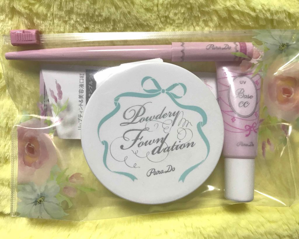 パウダリィファンデーション/パラドゥ/パウダーファンデーションを使ったクチコミ（1枚目）