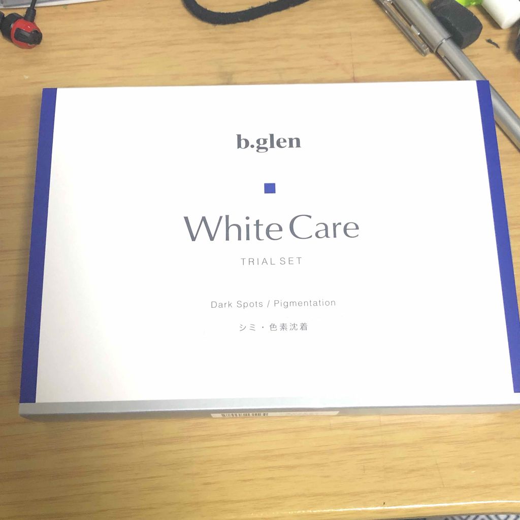 ホワイトケア トライアルセット/b.glen/スキンケアキットを使ったクチコミ（1枚目）