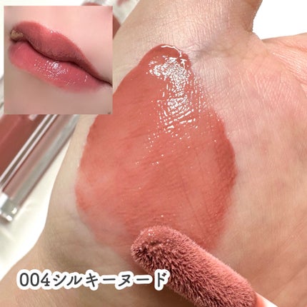 リフターシャイン/MAYBELLINE NEW YORK/リップグロスを使ったクチコミ(7枚目)