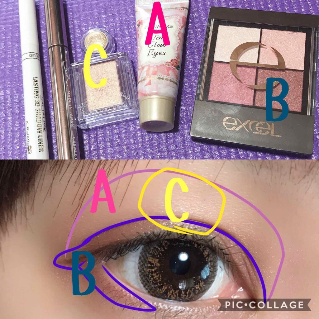 シャドーカスタマイズ/MAJOLICA MAJORCA/単色アイシャドウを使ったクチコミ（2枚目）