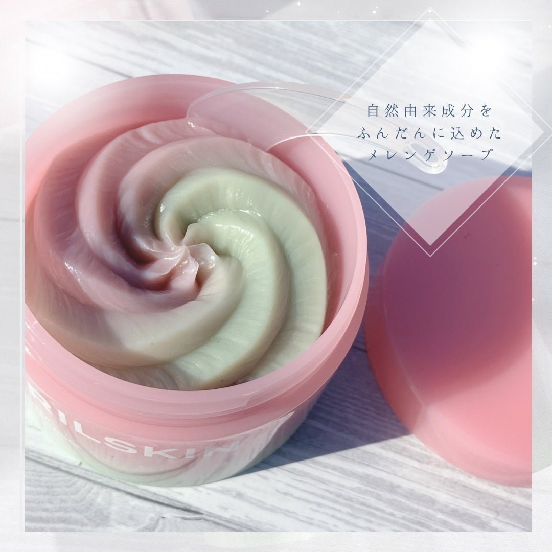 ピンクアロエメレンゲクレンザー/APRILSKIN/その他洗顔料を使ったクチコミ(2枚目)