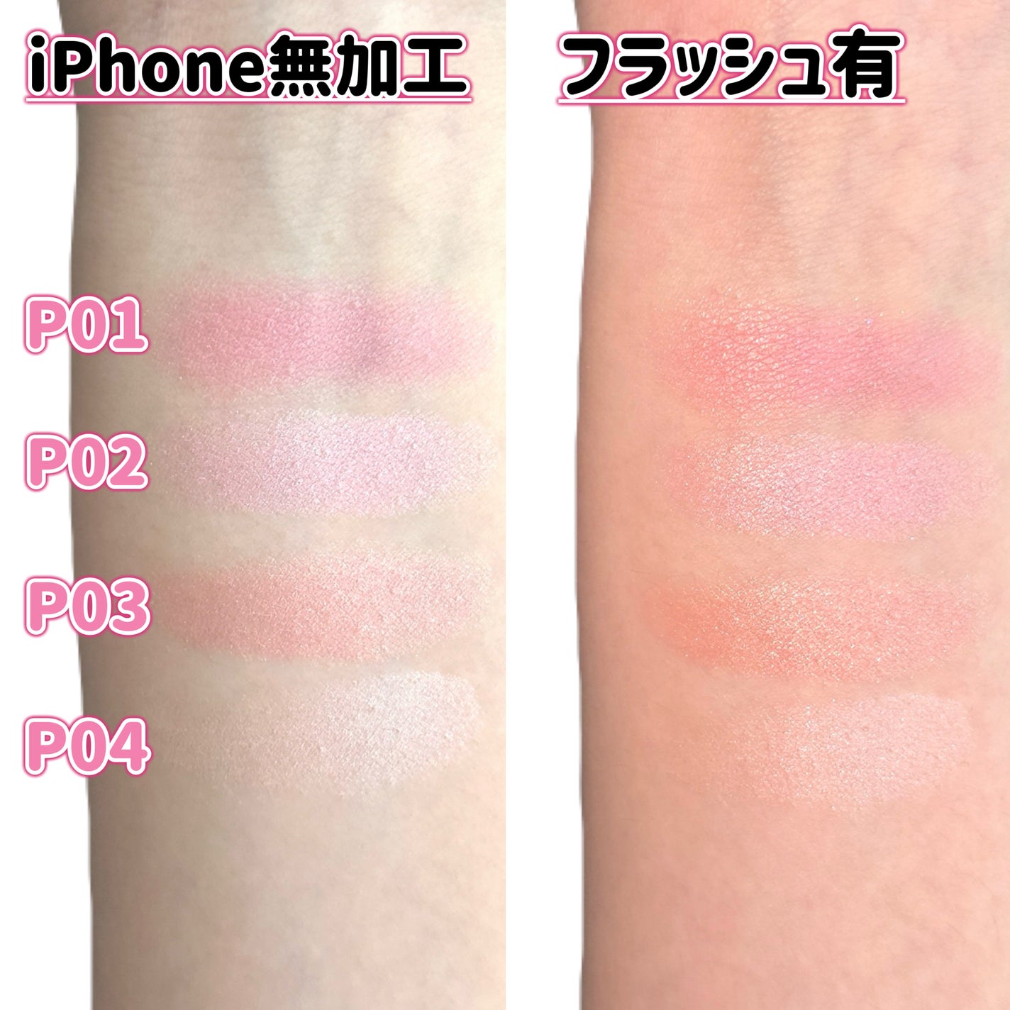 パウダーチークス/キャンメイク/パウダーチークを使ったクチコミ(7枚目)