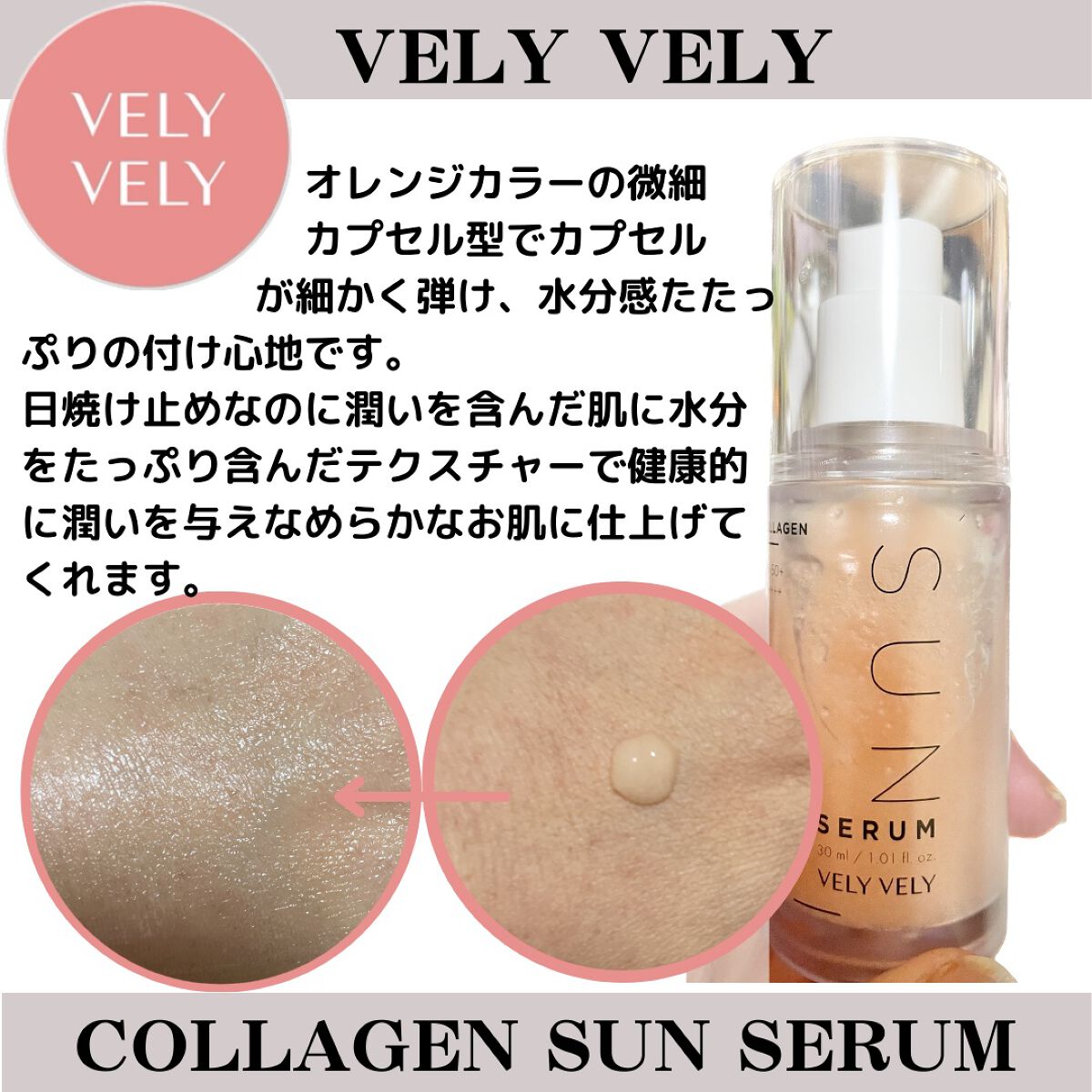 酵素洗顔パウダー/VELY VELY/洗顔パウダーを使ったクチコミ(6枚目)