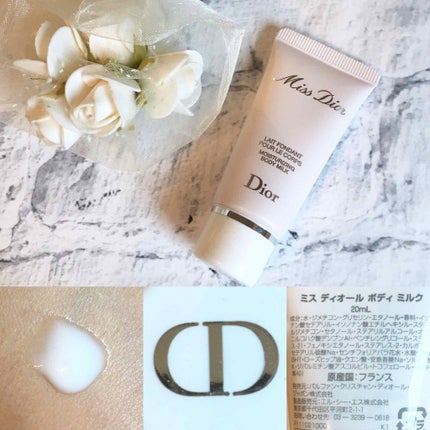 ミス ディオール ボディ ミルク/Dior/ボディミルクを使ったクチコミ(1枚目)