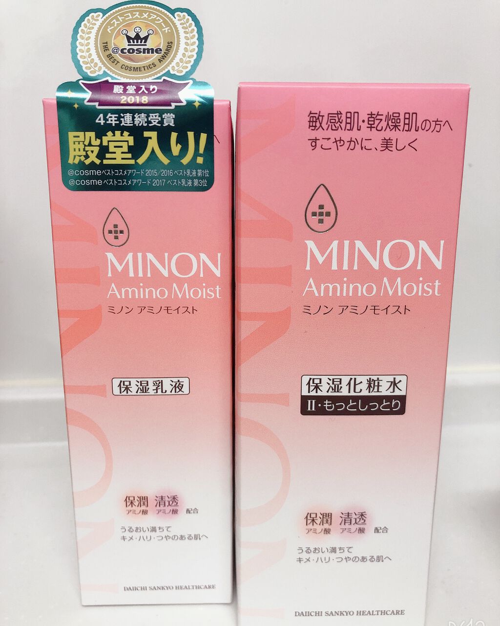 ミノン アミノモイスト モイストチャージ ローションII もっとしっとりタイプ/ミノン/化粧水を使ったクチコミ（1枚目）