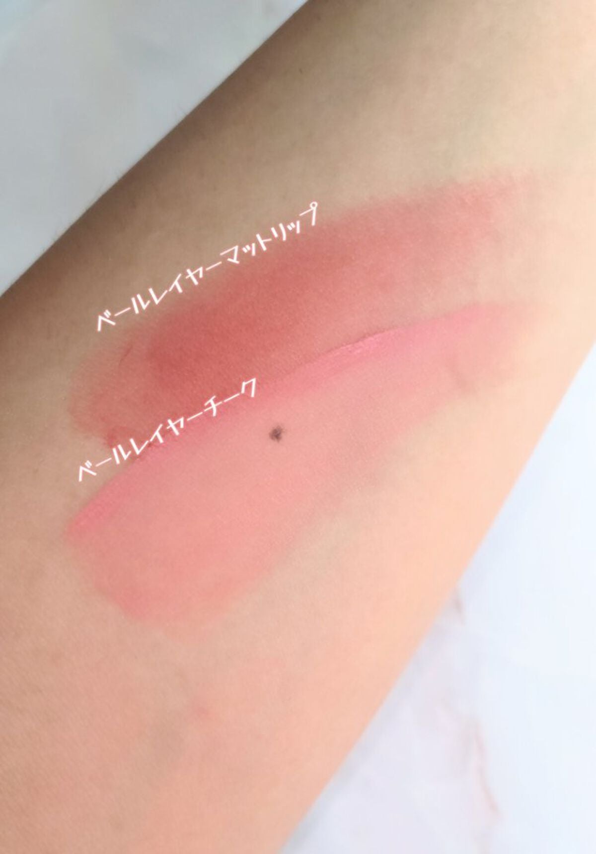 ベールレイヤーマットリップ/Neker /口紅を使ったクチコミ(4枚目)