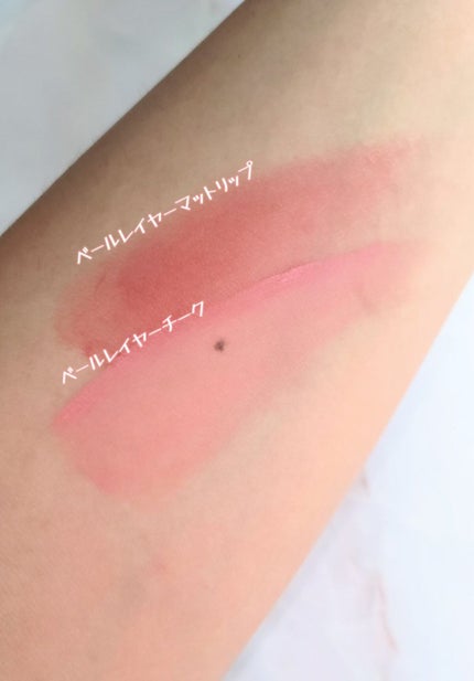 ベールレイヤーマットリップ/Neker /口紅を使ったクチコミ(4枚目)