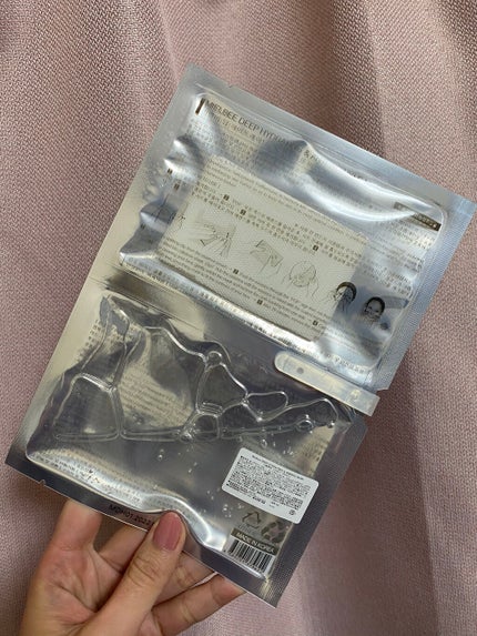 ディープハイドライティング&アンティーリンクルマスク/mielbee/シートマスク・パックを使ったクチコミ(1枚目)