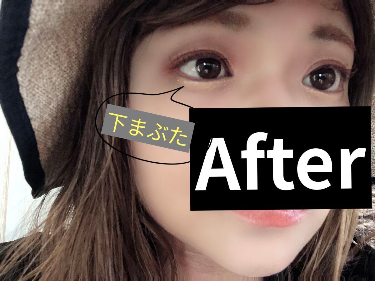 プリズム クリームアイカラー/リンメル ロンドン/ジェル・クリームアイシャドウを使ったクチコミ(5枚目)