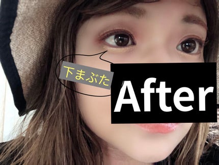 プリズム クリームアイカラー/リンメル ロンドン/ジェル・クリームアイシャドウを使ったクチコミ(5枚目)