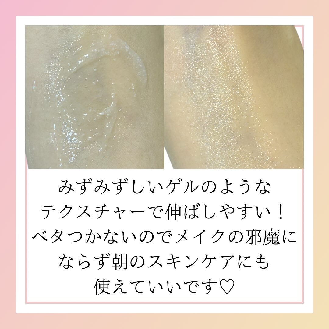 ãã€ãªããŒã«ã ãããã€ãªããŒã 3Dãªããã£ã³ã°ã¯ãªãŒã /BIOHEAL BOH/ãã§ã€ã¹ã¯ãªãŒã ã䜿ã£ãã¯ãã³ãïŒ4æç®ïŒ