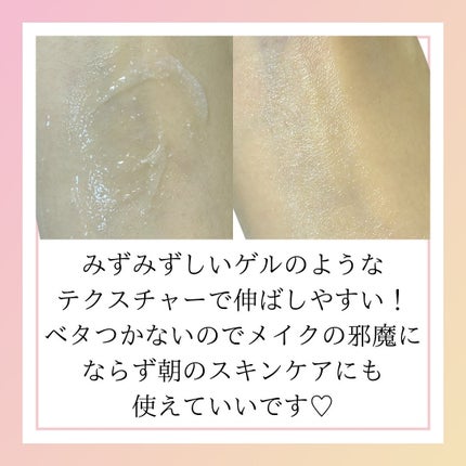 ãã€ãªããŒã«ã ãããã€ãªããŒã 3Dãªããã£ã³ã°ã¯ãªãŒã /BIOHEAL BOH/ãã§ã€ã¹ã¯ãªãŒã ã䜿ã£ãã¯ãã³ãïŒ4æç®ïŒ