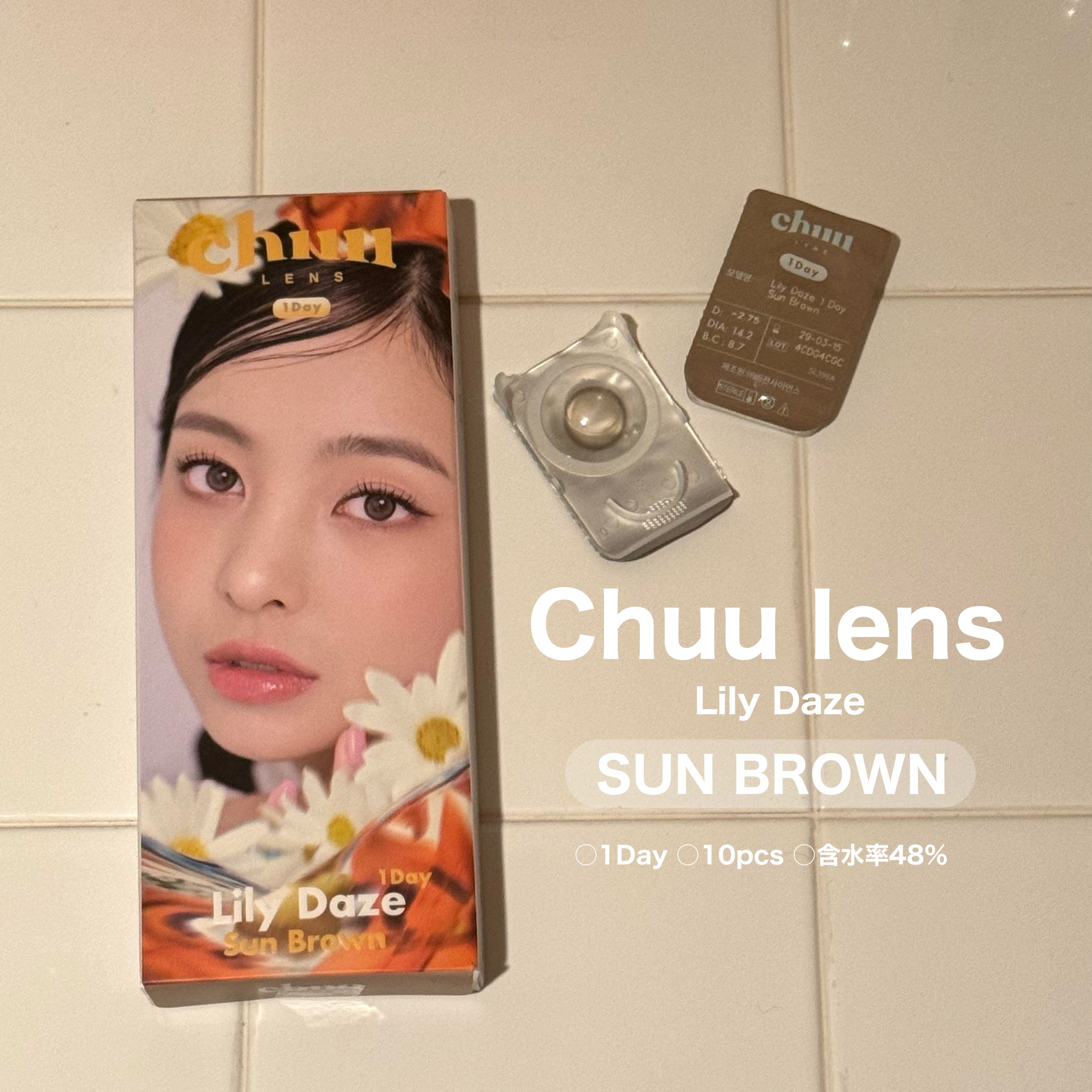 Lily Daze/chuu LENS/ワンデー（１DAY）カラコンを使ったクチコミ（2枚目）