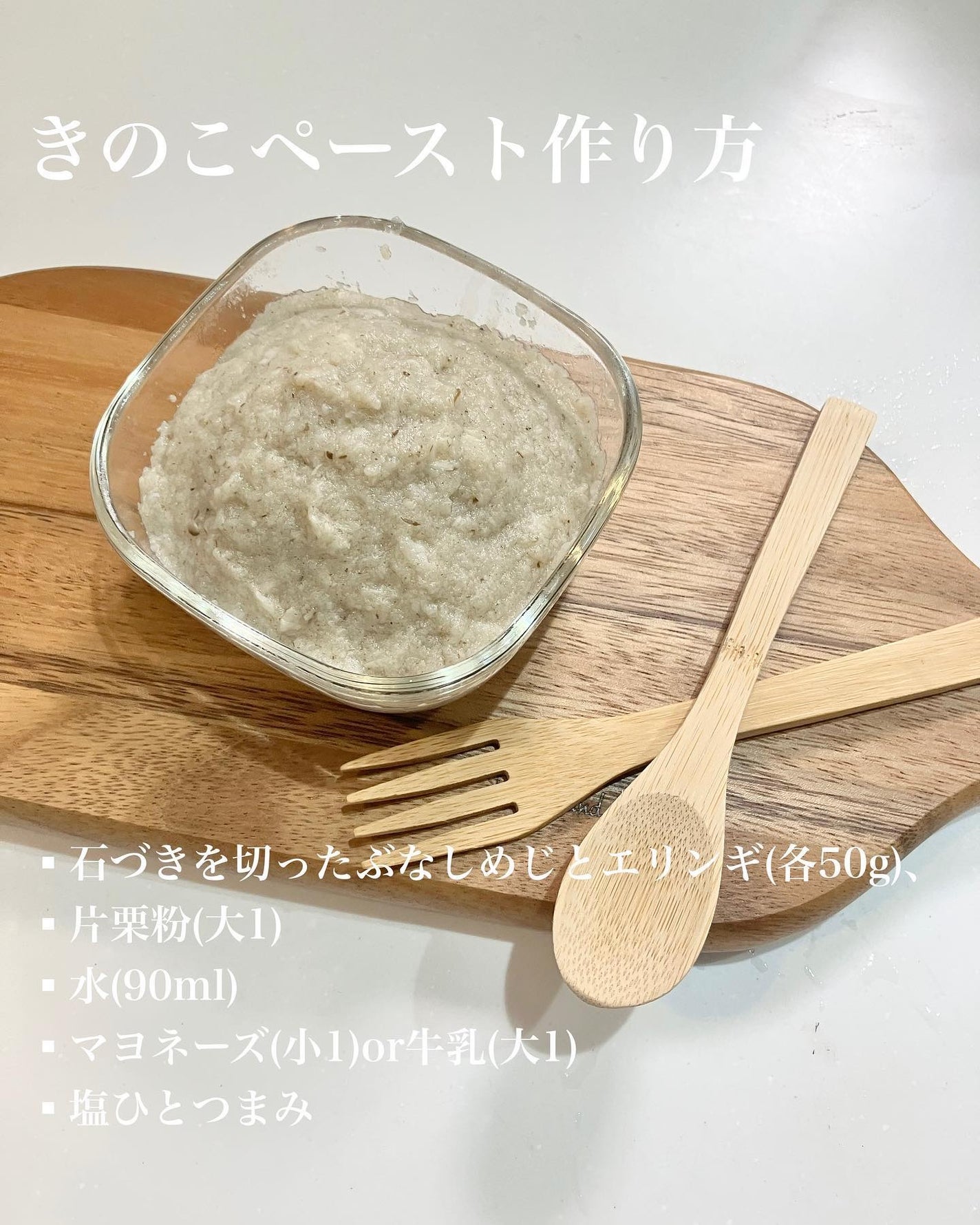 マミマロロン on LIPS 「美肌や腸活、目の疲れ、ダイエット、睡眠改善、代謝upなど..」(2枚目)