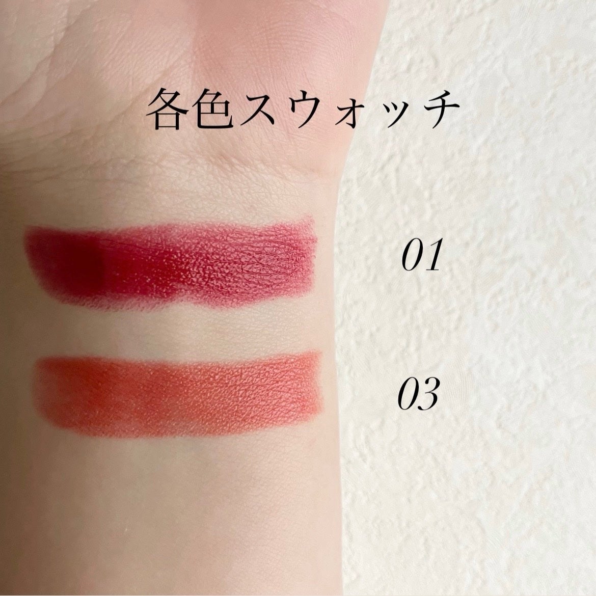 ルージュ クラジュール/Elégance/口紅を使ったクチコミ(4枚目)