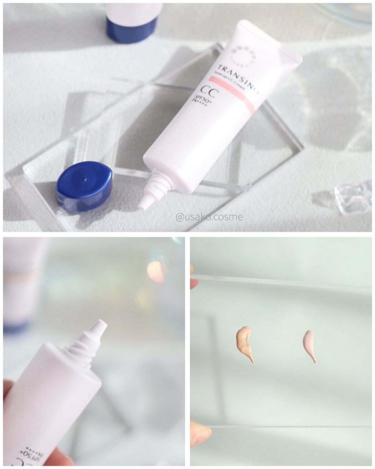 薬用トーンアップCCクリーム/トランシーノ/CCクリームを使ったクチコミ（3枚目）