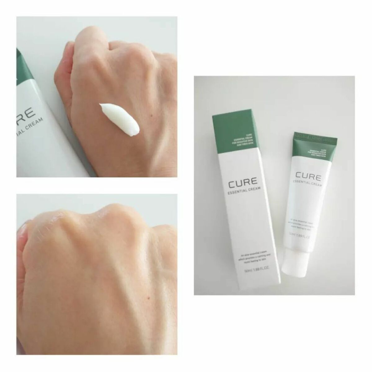 キュアプラス インテンシブ2Xクリーム/KIM JEONG MOON Aloe/フェイスバームを使ったクチコミ(3枚目)