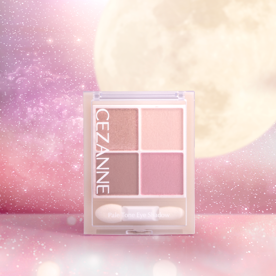 ペールトーンアイシャドウ/CEZANNE/アイシャドウを使ったクチコミ（1枚目）