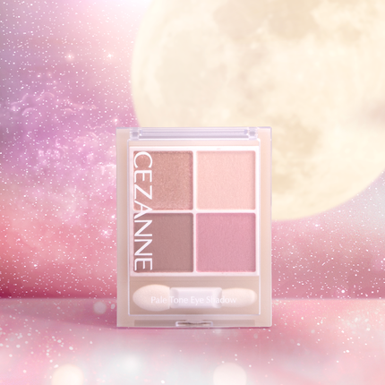 ペールトーンアイシャドウ/CEZANNE/アイシャドウを使ったクチコミ(1枚目)