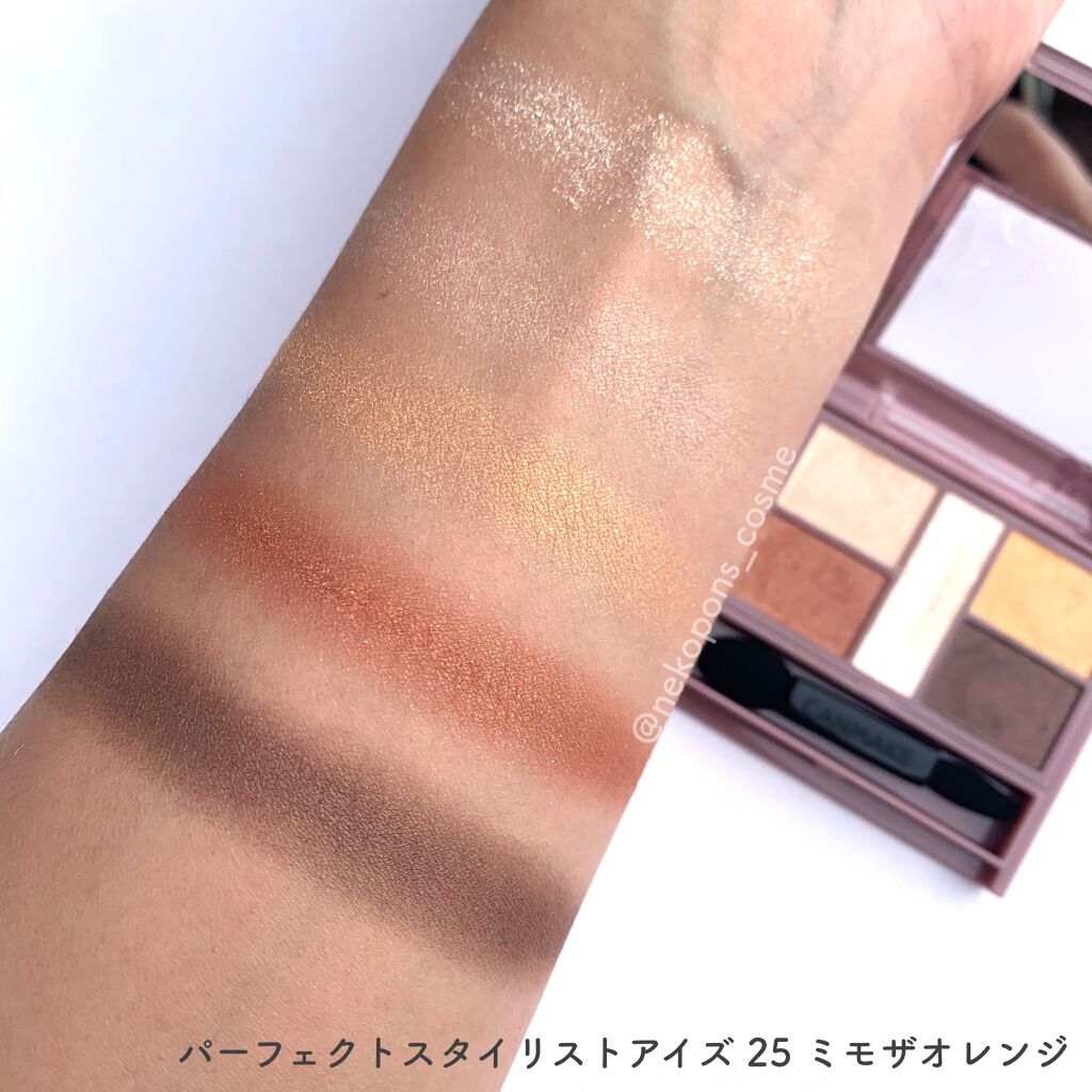 クイックラッシュカーラー/キャンメイク/マスカラ下地を使ったクチコミ(3枚目)