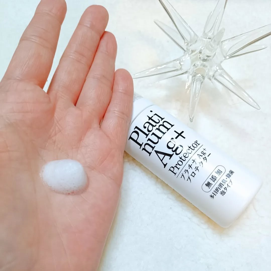 プラチナAg+プロテクター/Chere amie/デオドラント・制汗剤を使ったクチコミ（2枚目）