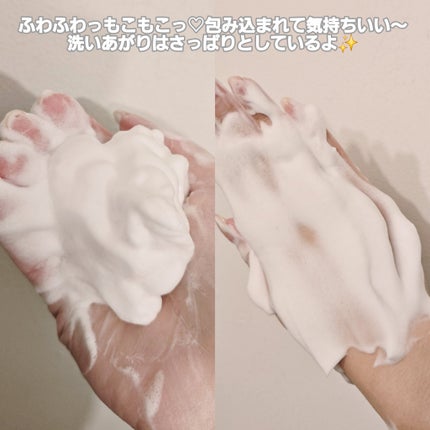 MBFFソイフローラソープPro/MBFF/洗顔石鹸を使ったクチコミ(6枚目)