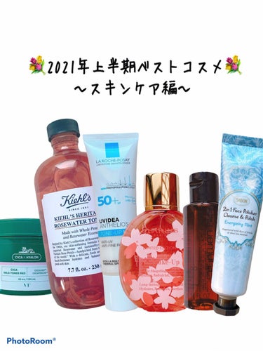 フィックス メイクアップ/CLARINS/ミスト状化粧水を使ったクチコミ（1枚目）