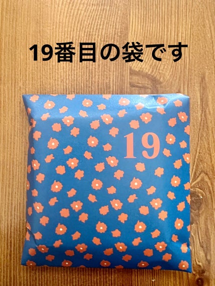 メイクアップ コレクション 2022/PAUL & JOE BEAUTE/メイクアップキットを使ったクチコミ(1枚目)