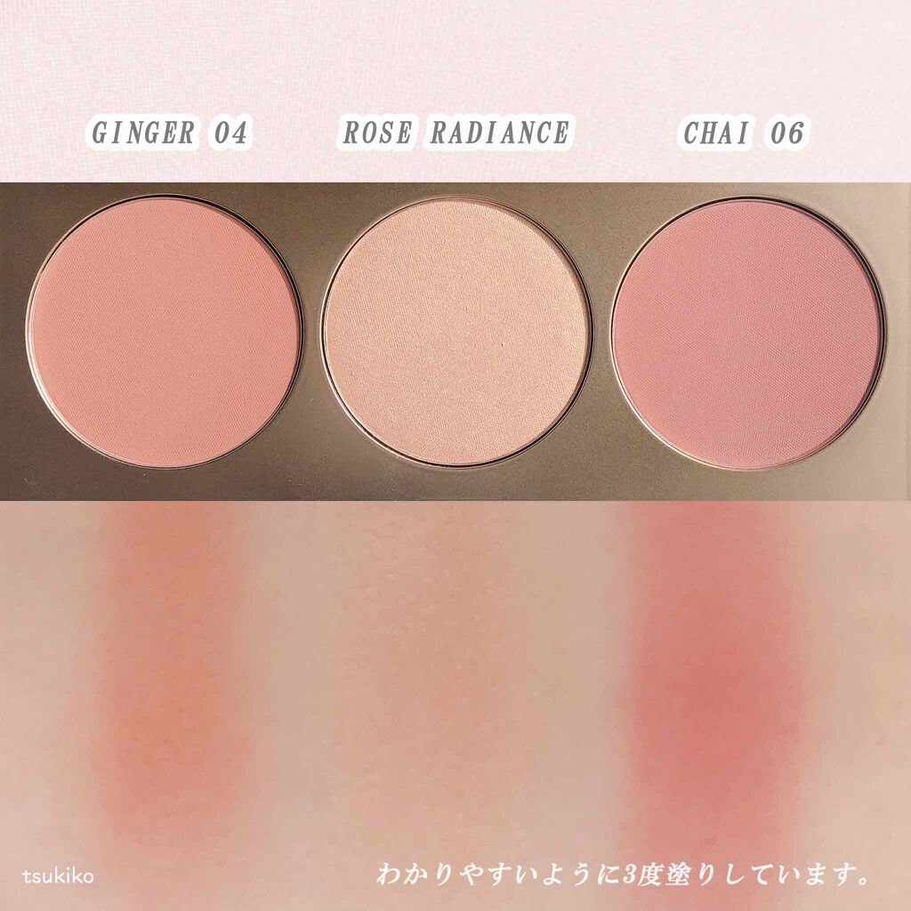 ボンジュール トーキョー フェイス アンド チーク パレット/ローラ メルシエ/パウダーチークを使ったクチコミ(2枚目)