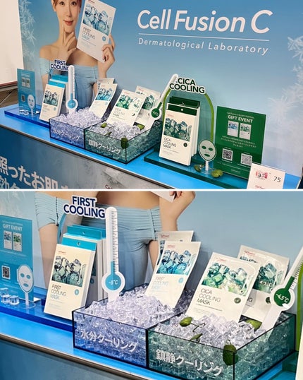 ミルクシスルリペアシカクイックマスクプラス/BANOBAGI/シートマスク・パックを使ったクチコミ(7枚目)