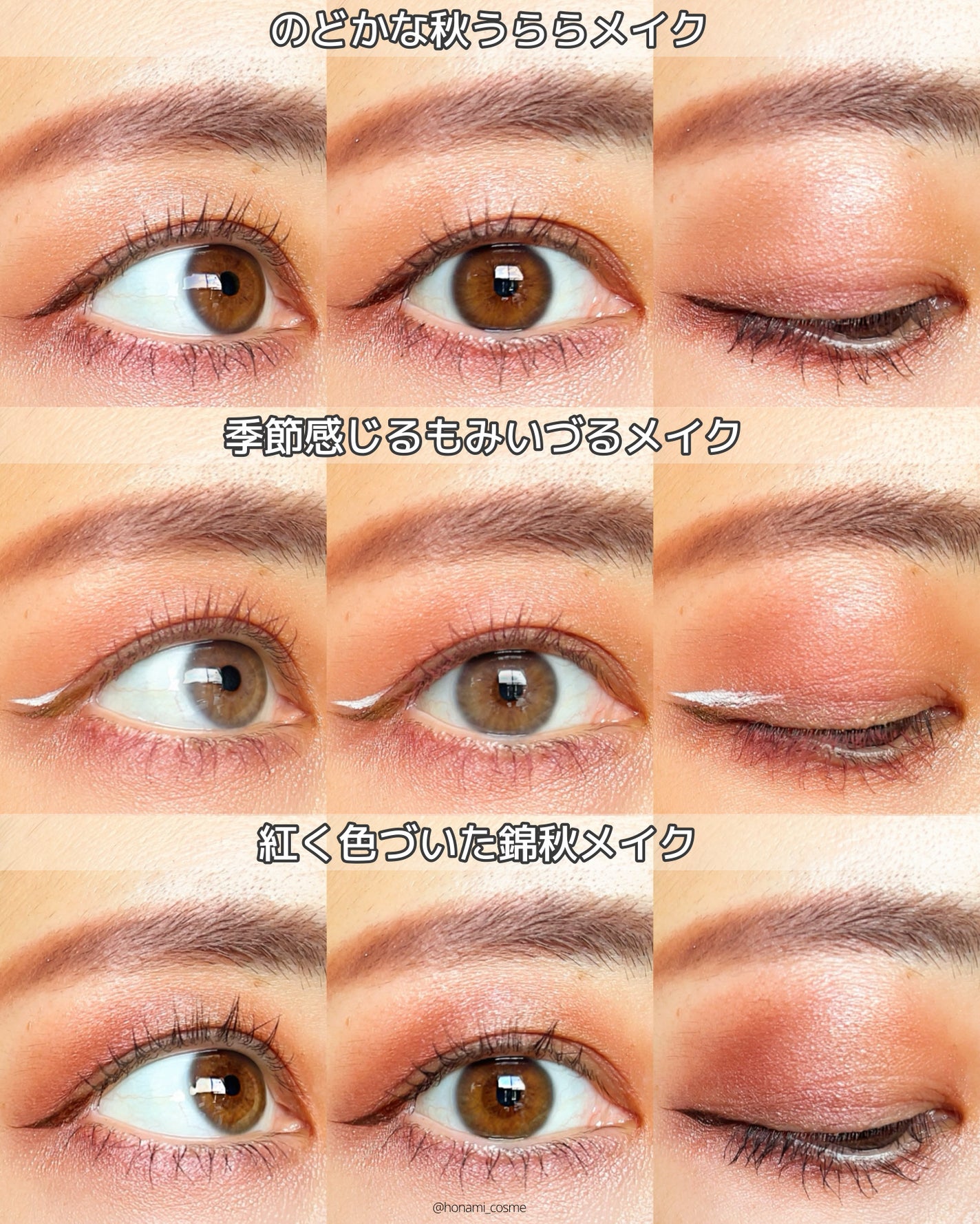 ロング&カールマスカラ アドバンストフィルム/ヒロインメイク/マスカラを使ったクチコミ(5枚目)