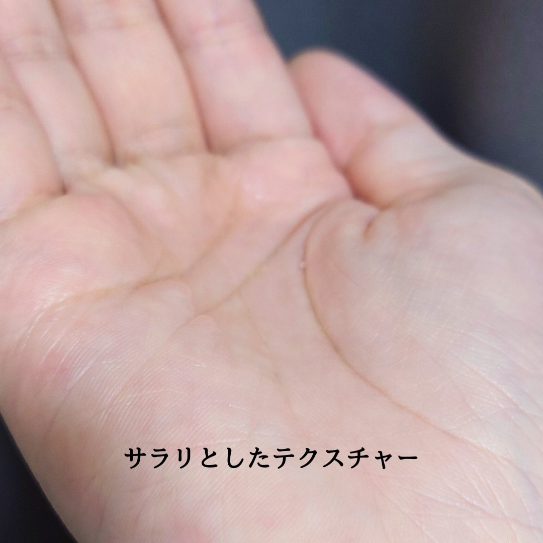 ヨモギ　ゼロフィルム　クレンジングオイル/オリエン/オイルクレンジングを使ったクチコミ（2枚目）