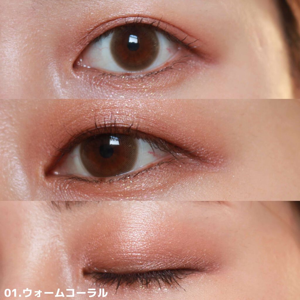 ニュアンスオンアイシャドウ/CEZANNE/アイシャドウパレットを使ったクチコミ(3枚目)