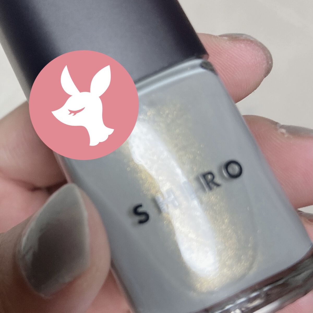 亜麻ネイル/SHIRO/マニキュアを使ったクチコミ（2枚目）