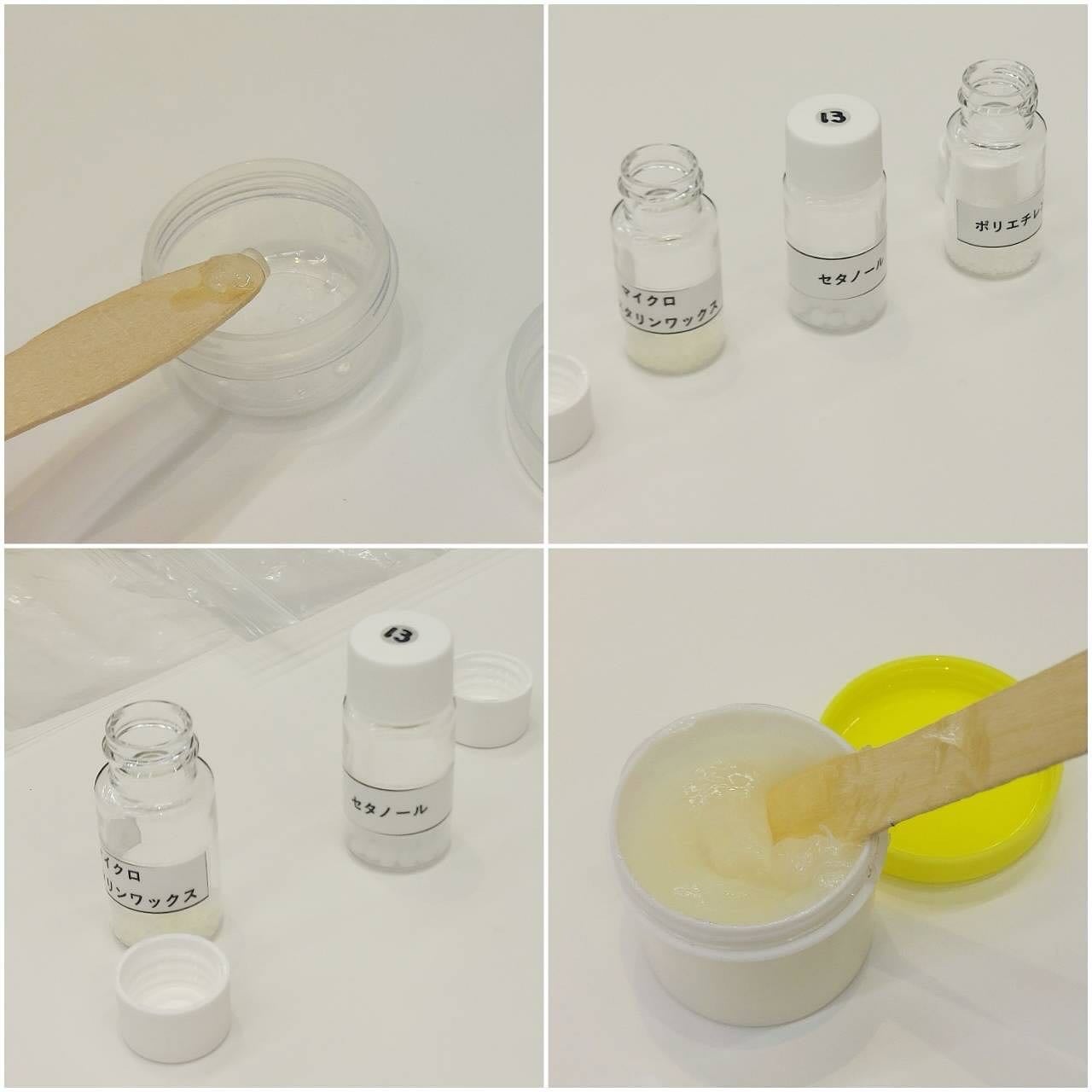 青山ニナ@コスメコンシェルジュインストラクター on LIPS 「韓国コスメのトレンドを学んだその場でお試しできる🌈日本の化粧品..」(8枚目)