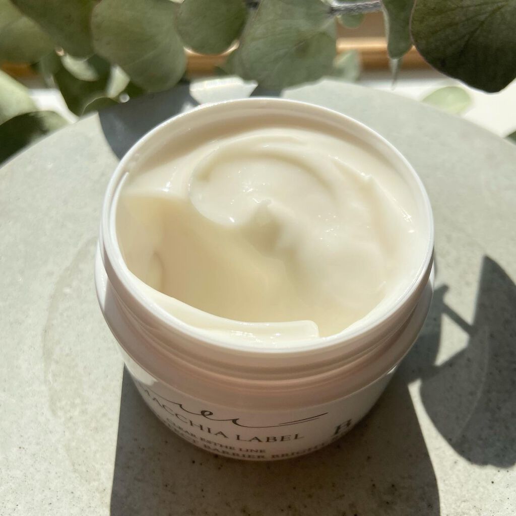 プロテクトバリアブライトリッチ/Macchia Label/オールインワン化粧品を使ったクチコミ（2枚目）